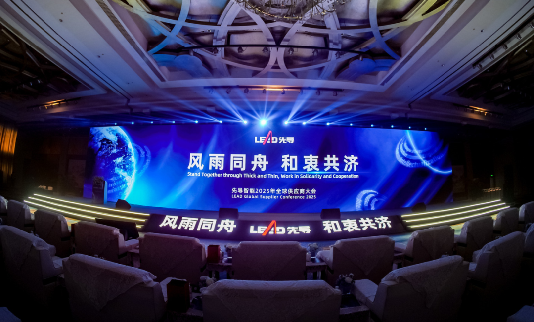 /uploads/image/2025/05/19/1747647034116680/39122e70ea5ea849795a001b77a17fa5.png 39122e70ea5ea849795a001b77a17fa5.png